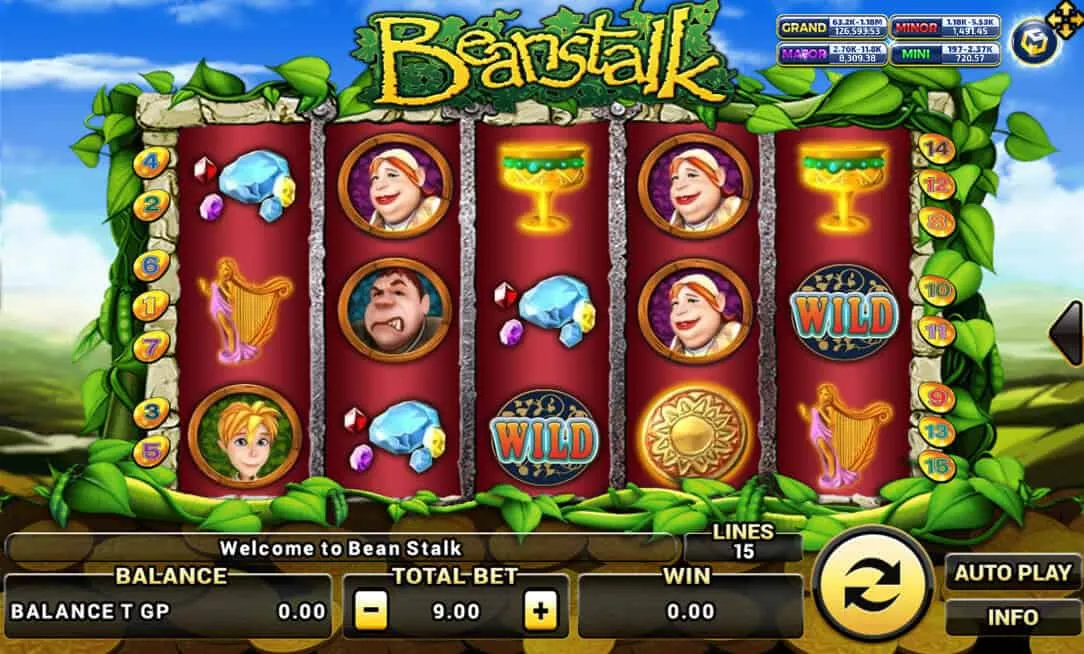 ภาพตัวอย่างเกมสล็อต Beanstalk
