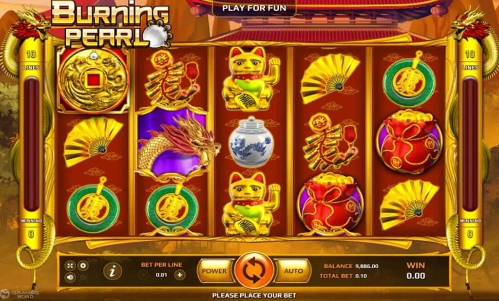 ภาพตัวอย่างเกมสล็อต Burning Pearl