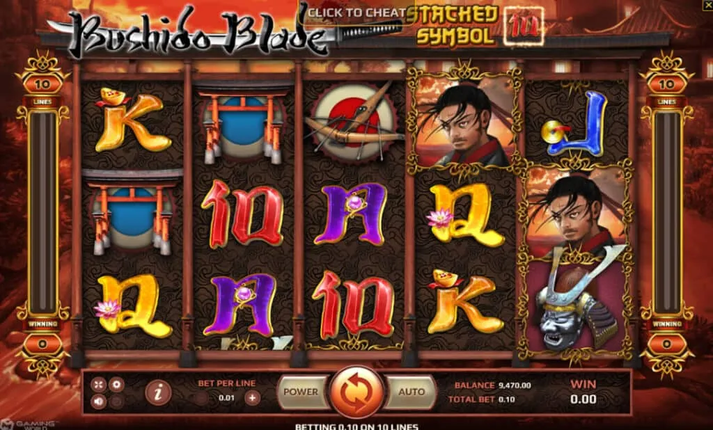 ภาพตัวอย่างเกมสล็อต Bushido Blade