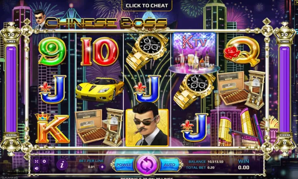 ภาพตัวอย่างเกมสล็อต Chinese Boss