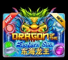 Dragon Of The Eastern Sea