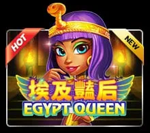 Egypt Queen