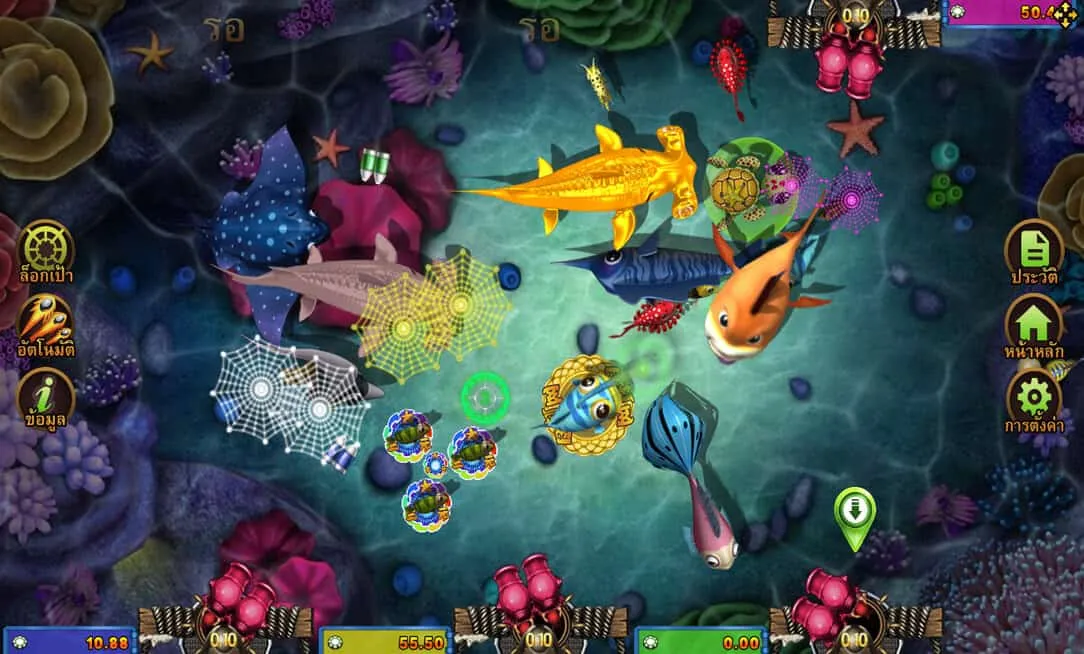 ภาพตัวอย่างเกมยิงปลา Fish Hunting Golden Toad