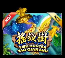 Fish Hunting Yao Qian Shu