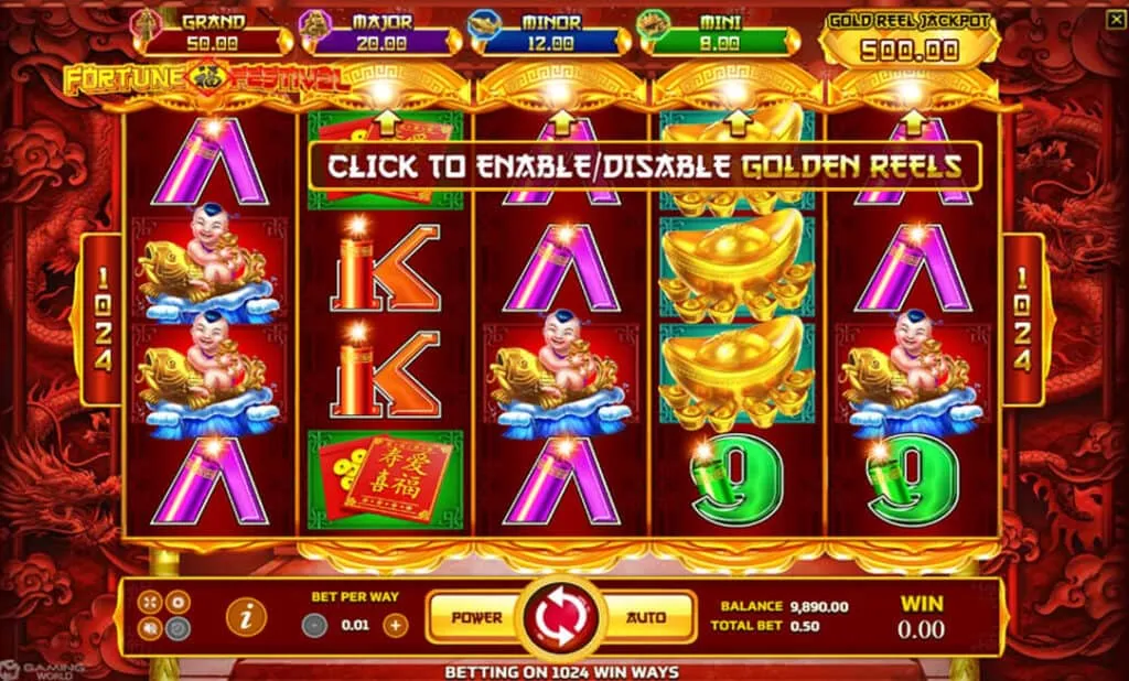 ภาพตัวอย่างเกมสล็อต Fortune Festival