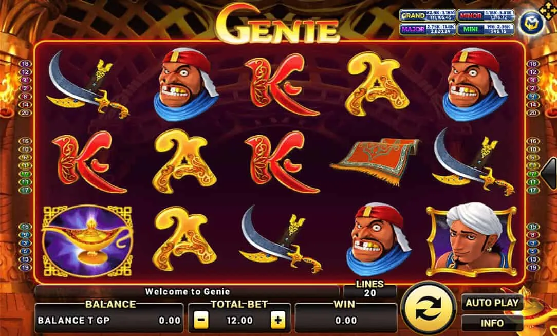 ภาพตัวอย่างเกมสล็อต Genie