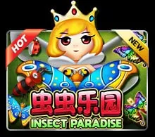 Insect Paradise