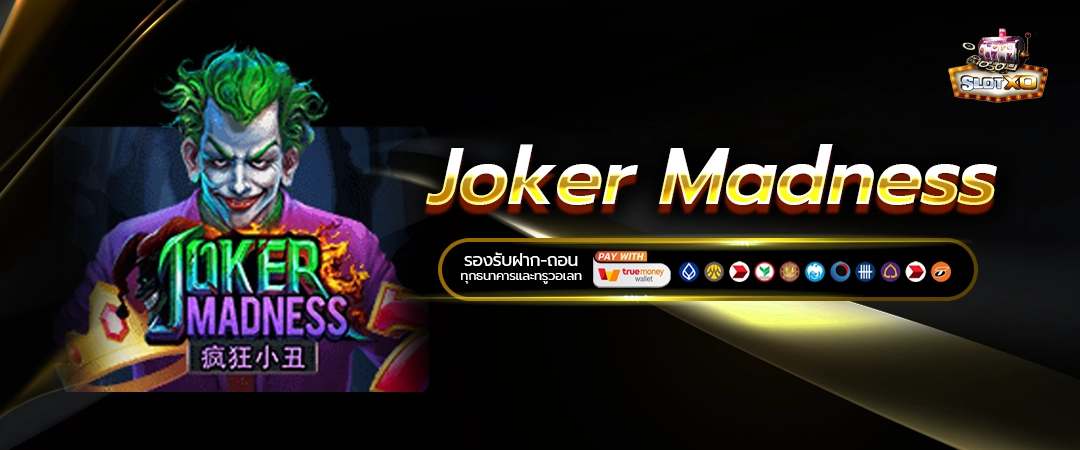 Joker Madness