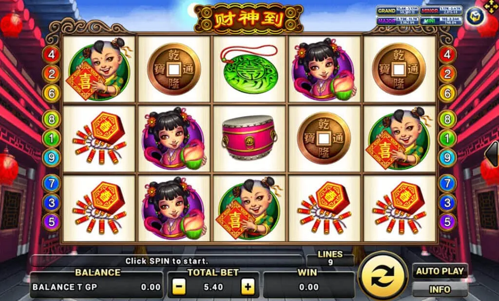 ภาพตัวอย่างเกมสล็อต Lucky God