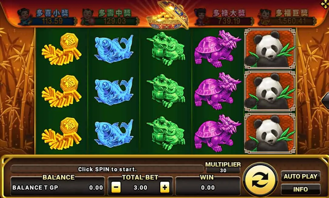 ภาพตัวอย่างเกมสล็อต Lucky Panda