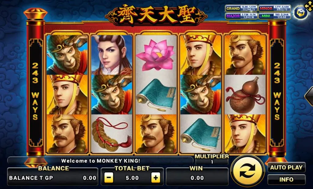 ภาพตัวอย่างเกมสล็อต Monkey King