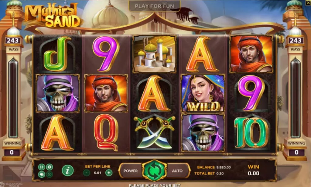 ภาพตัวอย่างเกมสล็อต Mythical Sand