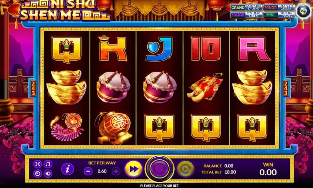 ภาพตัวอย่างเกมสล็อต Ni Shu Shen Me