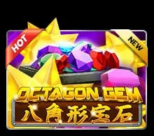 Octagon Gem
