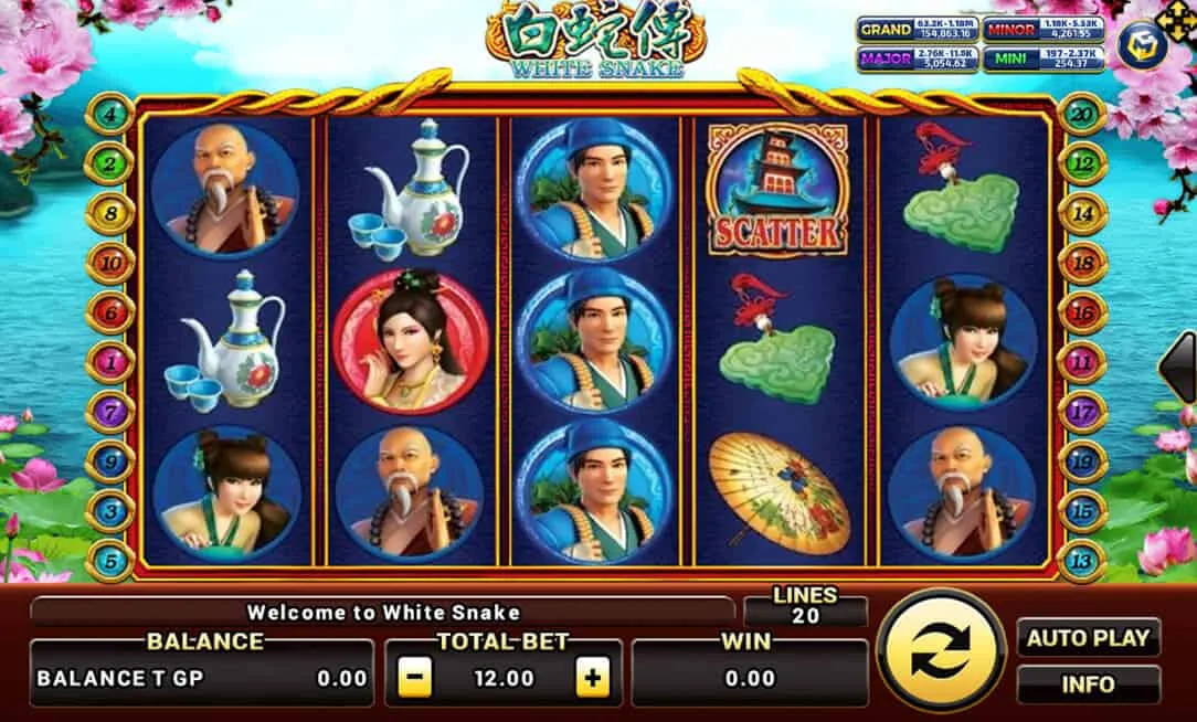 ภาพตัวอย่างเกมสล็อต White Snake
