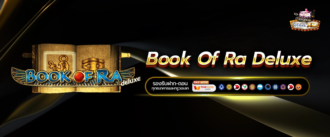 Book Of Ra Deluxe
