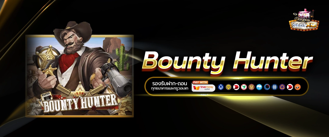 Bounty Hunter