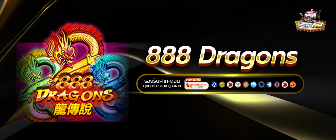 888 Dragons