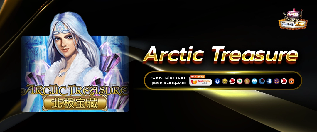 Arctic Treasure