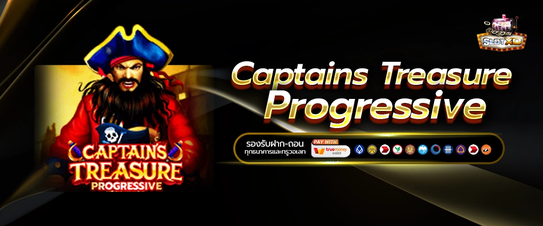 Captains Treasure Progressive