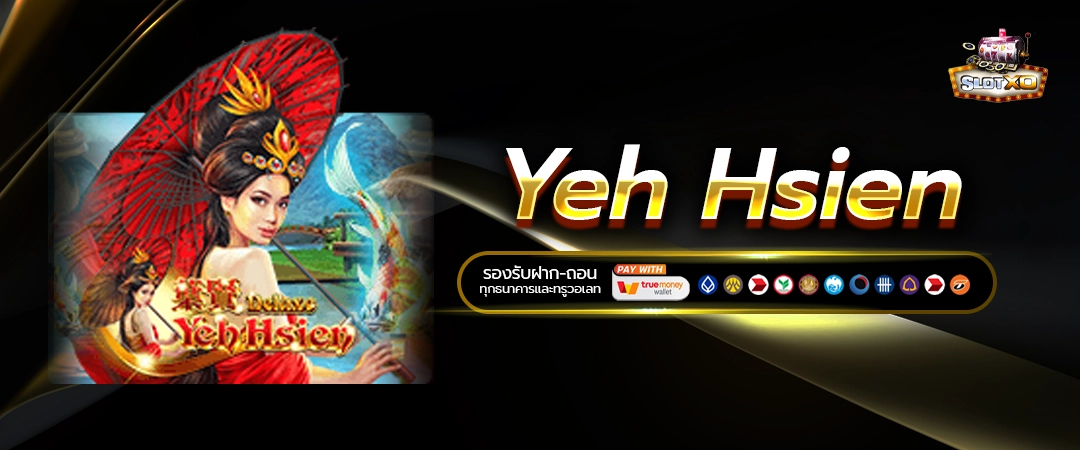 Yeh Hsien